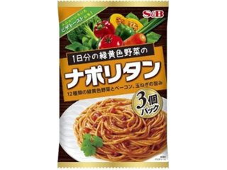 Ｓ＆Ｂ １日分の緑黄色野菜のナポリタン３Ｐ ×16 【送料込】(沖縄・離島は別途)の画像