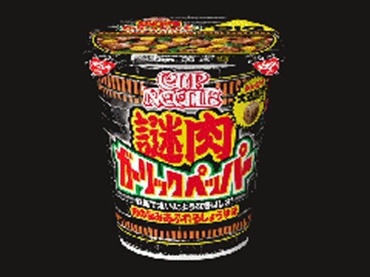 カップヌードル 謎肉ガーリックペッパービッグ  ×12 【送料込】(沖縄・離島は別途)画像