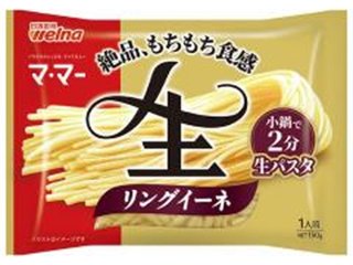 マ・マー 生パスタ リングイーネ１５０ｇ   ×12 【送料込】(沖縄・離島は別途)の画像