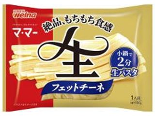 マ・マー 生パスタ フェットチーネ１５０ｇ ×24 【送料込】(沖縄・離島は別途)の画像