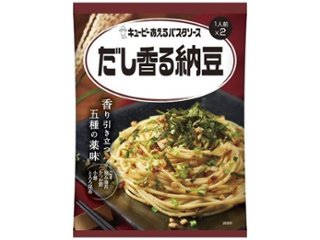 ＱＰ あえるパスタソース だし香る納豆 ×36 【送料込】(沖縄・離島は別途)の画像