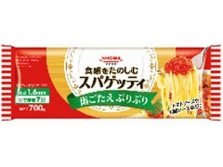 昭和 スパゲッティ１．６ｍｍ７００ｇ   ×20 【送料込】(沖縄・離島は別途)の画像
