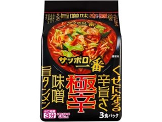 サッポロ一番 極辛味噌旨タンメン３食 ×27 【送料込】(沖縄・離島は別途)の画像