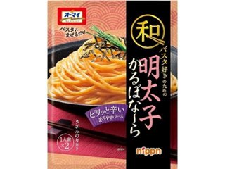 オーマイ 和パスタ好きのための明太子カルボナーラ  ×8 【送料込】(沖縄・離島は別途)の画像