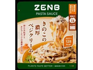 ＺＥＮＢ ＰＡＳＴＡ ＳＡＵＣＥクリーム ×20 【送料込】(沖縄・離島は別途)の画像