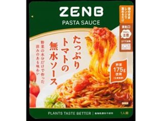 ＺＥＮＢ ＰＡＳＴＡ ＳＡＵＣＥトマト ×20 【送料込】(沖縄・離島は別途)の画像