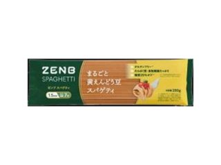 ＺＥＮＢ ＳＰＡＧＨＥＴＴＩ２５０Ｇ ×15 【送料込】(沖縄・離島は別途)の画像