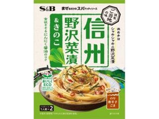 Ｓ＆Ｂ まぜスパご当地の味 信州野沢菜漬＆きのこ ×60 【送料込】(沖縄・離島は別途)の画像