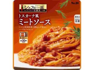 Ｓ＆Ｂ シェフの一皿 トスカーナ風ミートソース ×60 【送料込】(沖縄・離島は別途)の画像