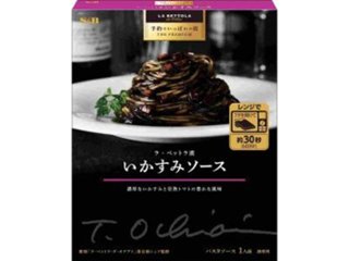 Ｓ＆Ｂ 予約プレミアムラ・ベットラ流いかすみソース ×6 【送料込】(沖縄・離島は別途)の画像