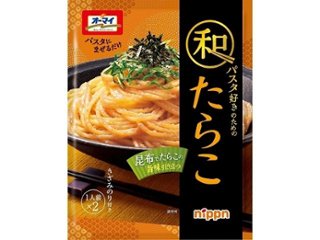 オーマイ 和パスタ好きのためのたらこ ２袋  ×48 【送料込】(沖縄・離島は別途)の画像