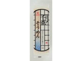 はくばく 千番そうめん ２７０ｇ ×15 【送料込】(沖縄・離島は別途)の画像