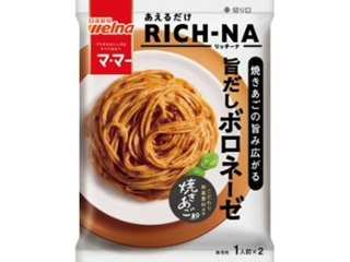 マ・マー ＲＩＣＨーＮＡボロネーゼ  ×40 【送料込】(沖縄・離島は別途)の画像