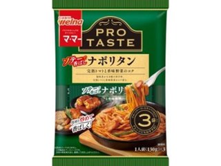 マ・マー ＰＲＯＴＡＳＴＥソテーで香ばしナポリタン ×12 【送料込】(沖縄・離島は別途)の画像