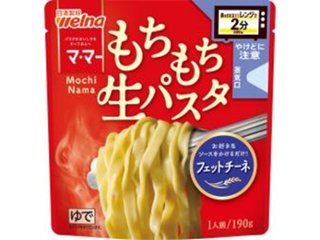 マ・マー レンジ２分もちもち生パスタフェットチーネ ×12 【送料込】(沖縄・離島は別途)の画像