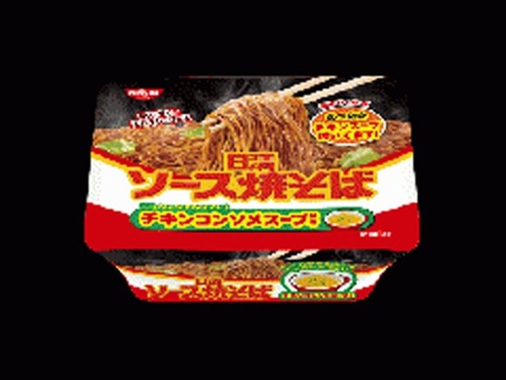 日清 ソース焼そばカップ チキンスープ付き ×12 【全国送料無料】(一部地域別途)画像