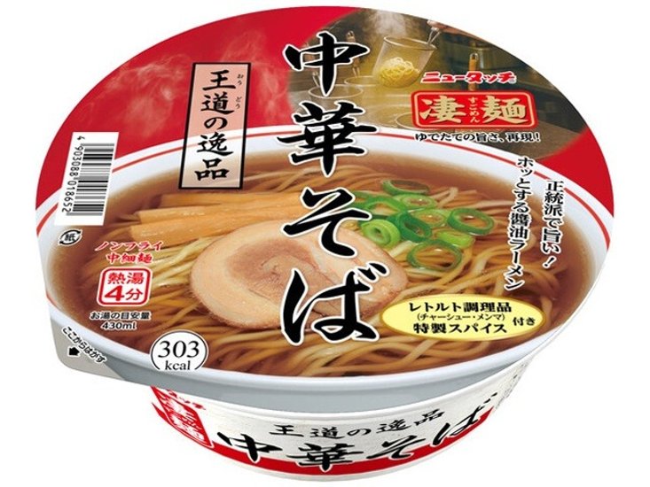 ニュータッチ 凄麺 王道の逸品中華そば  ×12 【全国送料無料】(一部地域別途)画像