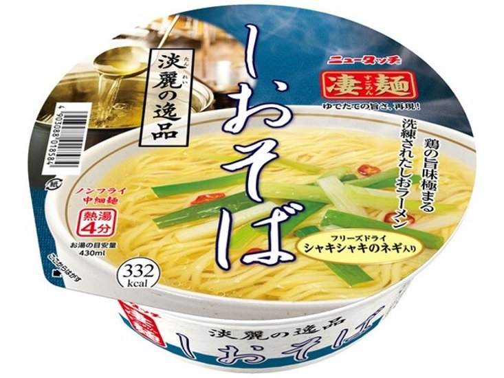 ニュータッチ 凄麺 淡麗の逸品しおそば  ×12 【全国送料無料】(一部地域別途)画像