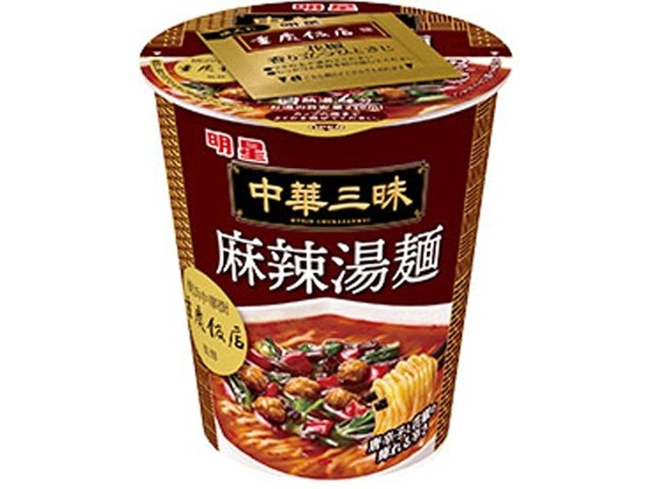 明星 中華三昧タテ型 重慶飯店麻辣湯麺  ×12 【全国送料無料】(一部地域別途)画像