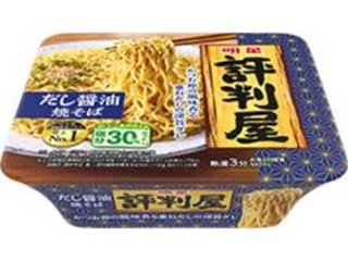 明星 評判屋 だし醤油焼そば  ×12 【全国送料無料】(一部地域別途)の画像