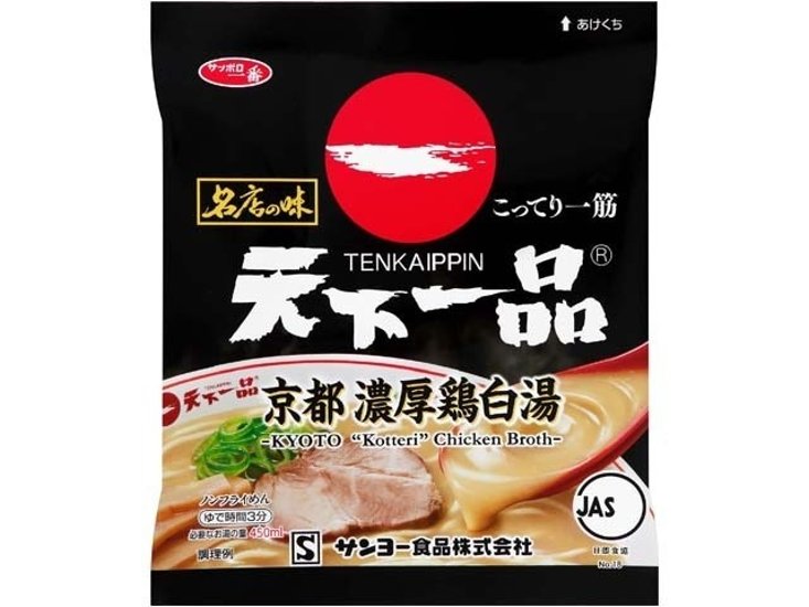 サッポロ一番 名店の味 天下一品京都濃厚鶏白湯  ×90 【全国送料無料】(一部地域別途)画像