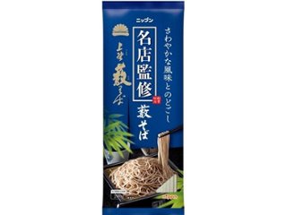 ニップン 名店監修藪そば ２００ｇ  ×20 【全国送料無料】(一部地域別途)の画像