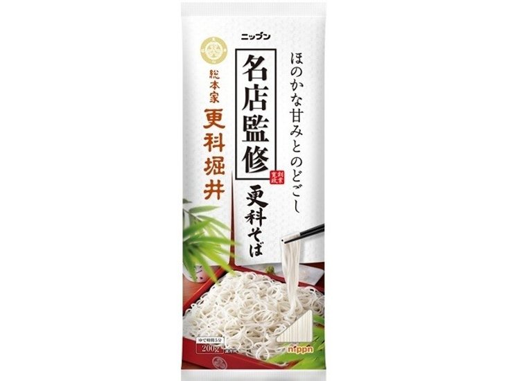 ニップン 名店監修更科そば ２００ｇ  ×20 【全国送料無料】(一部地域別途)画像