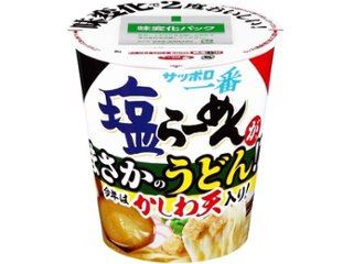 サッポロ一番 塩らーめん まさかのうどん ×12 【全国送料無料】(一部地域別途)の画像