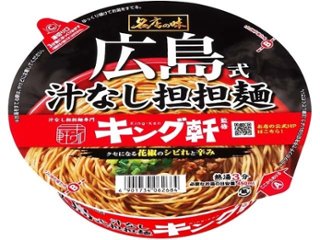 サッポロ一番 名店の味キング軒広島式汁なし担担麺 ×12 【全国送料無料】(一部地域別途) ,12個のまとめ買いの画像