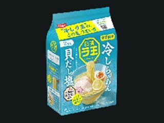日清 ラ王冷しらぁめん 貝だし塩２食パック ×18 【全国送料無料】(一部地域別途) ,18個のまとめ買いの画像