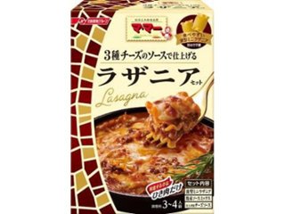 マ・マー ３種チーズのソースラザニアセット２０５ｇ ×24 【全国送料無料】(一部地域別途)の画像
