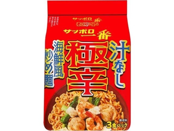 サッポロ一番 極辛 汁なし 海鮮風炒め麺３食 ×27 【全国送料無料】(一部地域別途) ,27個のまとめ買い画像