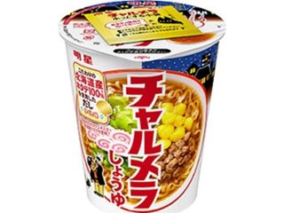 明星 チャルメラカップ しょうゆ  ×12 【全国送料無料】(一部地域別途)の画像