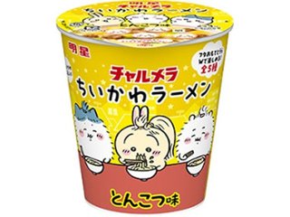 明星 チャルメラちいかわラーメンとんこつ味  ×15 【全国送料無料】(一部地域別途)の画像