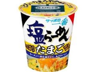 サッポロ一番 塩らーめんタテビッグ やっぱりたまご  ×12 【全国送料無料】(一部地域別途)の画像