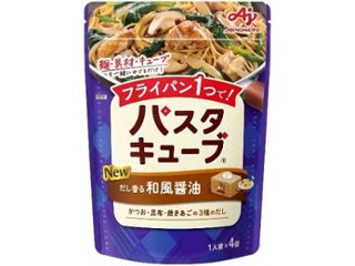味の素 パスタキューブ 香ばし和風醤油４個入３９ｇ  ×24 【全国送料無料】(一部地域別途)の画像