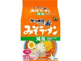 サッポロ一番 減塩みそラーメン３Ｐ  ×27 【全国送料無料】(一部地域別途)の画像