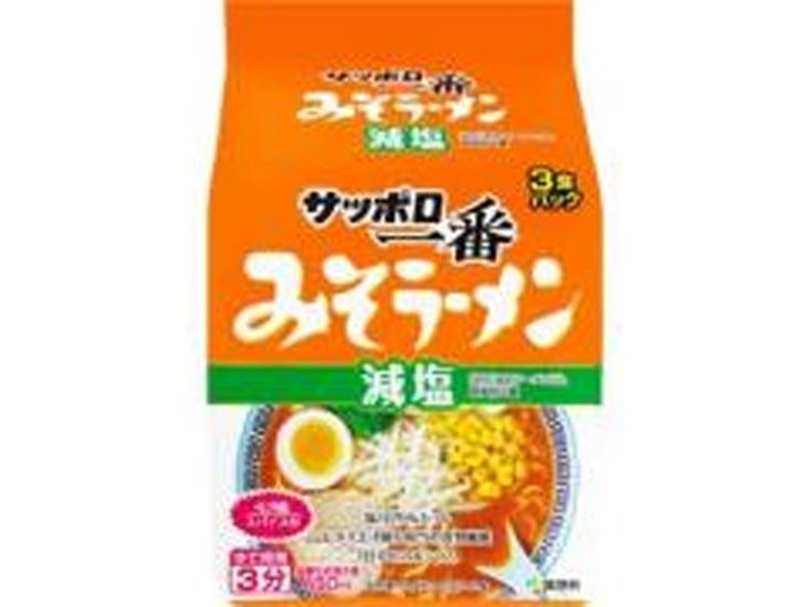 サッポロ一番 減塩みそラーメン３Ｐ  ×27 【全国送料無料】(一部地域別途)画像