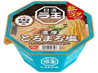 日清 ラ王 とろまろ塩  ×12 【全国送料無料】(一部地域別途)の画像