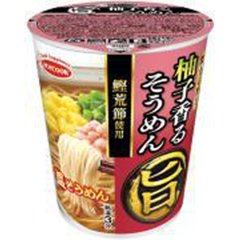 エース まる旨 柚子香るそうめん ×12【全国送料込】(沖縄・離島除く)の画像