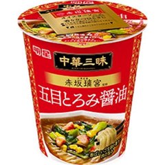 明星 中華三昧タテ型 赤坂璃宮五目とろみ醤油 ×12【全国送料込】(沖縄・離島除く)の画像