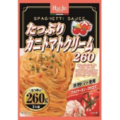 ハチ食品 たっぷり カニトマトクリーム２６０ ×24【全国送料込】(沖縄・離島除く)の画像