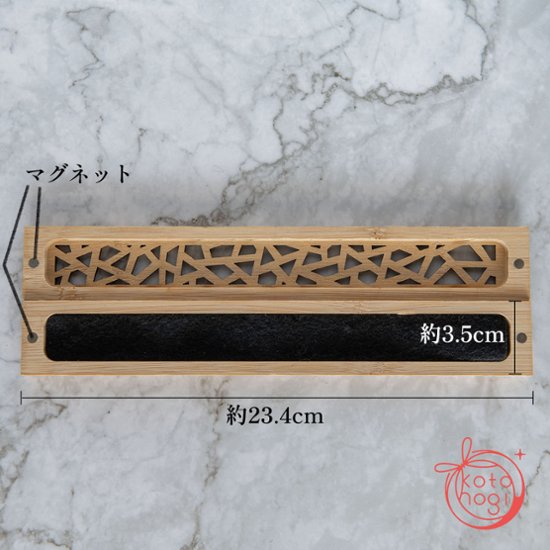 お香立て 竹製｜透かし彫りの木製お香ケース画像