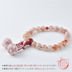 お守りブレスレット「祝り」 桜瑪瑙 赤瑪瑙【厄除け・魔除け・人間関係】の画像