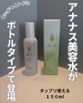 の画像