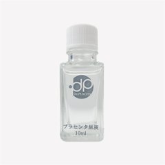 プラセンタ原液10㎎（お試しサイズ）の画像