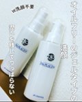 ＭＩＯオンラインショップ画像