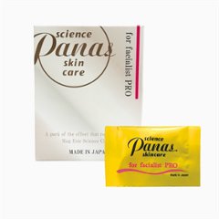 パナスクリーム 12g×10包入りの画像