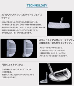 【OUTLET】On The Screw 7122Putter Center ランクB画像