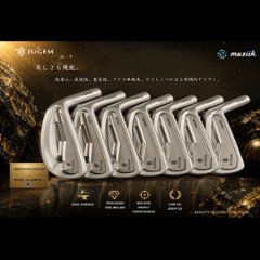 Jugem Forged Iron 6本ｾｯﾄ(#5,6,7,8,9,P) カスタムオーダーの画像